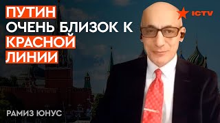 ЮНУС: Россия ПОТЕРЯЛА поддержку даже от КИТАЯ и Индии