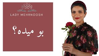 توهین یا کمک؟ راه‌های گفتن حقیقت تلخ بوی بد به دیگران - Insult or Help? Let Them Know They Smell