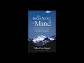 the great secret of the mind. instructions on dzogchen 2012 tulku pema rigtsal