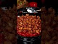 辣子雞丁 spicy diced chicken chinesefood delicious 美食 中国家常菜 chicken