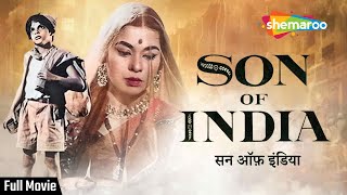Son Of India (1962) Full Movie | Kamaljeet | Kumkum| Simi Garewal | Sadabahar HD Songs