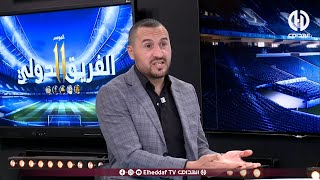 شــــــاهد.. بن شبير يكشف ماحدث له مع الموهبة ريان قلي