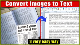 How to Convert Image to Word Document | Convert Scanned Image to Text | How to Convert jpeg to text