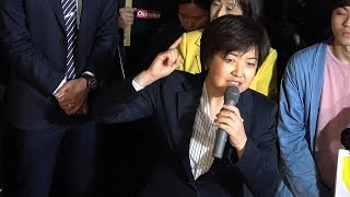 尾辻かな子氏（立憲民主党）スピーチ＋コール「#0314官邸前抗議」［7/14］2018.3.14 @首相官邸前