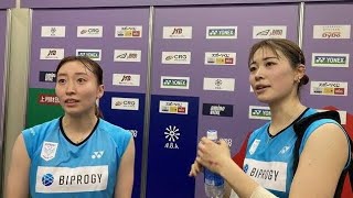 【全日本総合バドミントン2024】大竹望月＆髙橋美優が準々決勝進出。「1年間優勝を目標にしてきた。向かっていく気持ちを前面に出して頑張りたい」