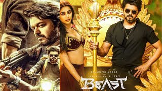 Beast - Official Trailer | Thalapathy Vijay | Sun Pictures | Nelson | Pooja Hegde | Anirudh