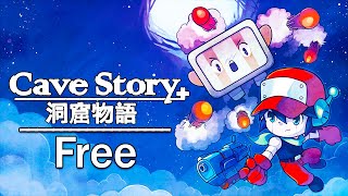 Cave Story is FREE | 洞窟物語