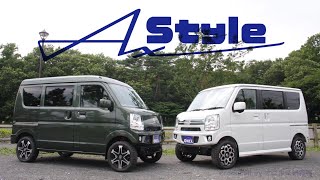 AxStyleとは？【新車コンプリートカーブランド「AxStyle」のご紹介】～会社紹介/ブランド解説/商品に込めた想い/ユーザー様車両紹介～