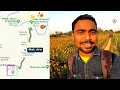 ক্ষীরাই khirai flower garden khirai flower valley valley of flowers khirai vlog 202 letsgo