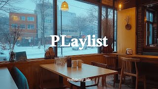 𝐏𝐥𝐚𝐲𝐥𝐢𝐬𝐭 귓속을 달달하게 녹이는 중독성 강한 멜로디 한 스푼🥄🎧