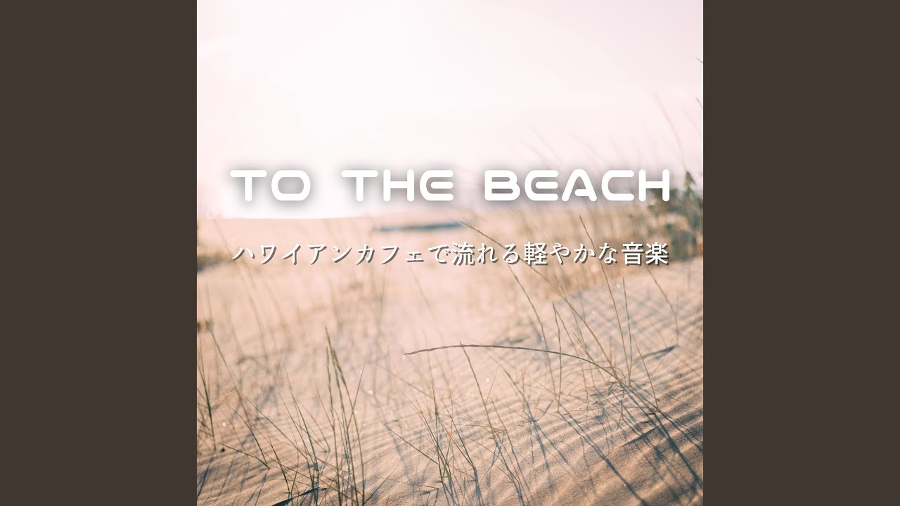 Mango Ice Cream Youtube