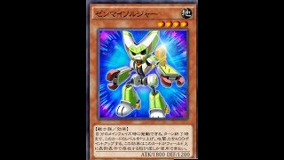 【遊戯王デュエルリンクス】ゼンマイデッキ Yu-Gi-Oh! Duel Links