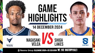 Nagasaki Velca vs. SHIGA LAKES - Game Highlights