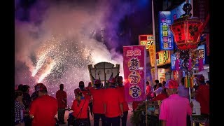 2018年6月19日淡水清水祖師正日part~2(農曆五月初六)