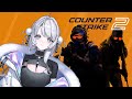 Can I play FPS games? CS2 !【globie | Maeve Morveren】