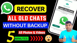 How to Recover WhatsApp messages without Backup | how to restore whatsapp messages on android