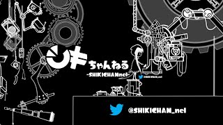 【深夜の雑談】ちょっとしゃべろうか【24/2/26 儚い時間】