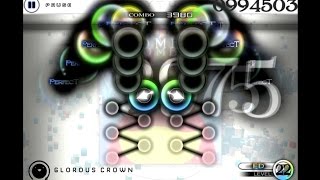 [Cytus Fanmade] [CRAZY] Glorious Crown FULL Lv.22 (4000notes)