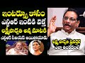 Journalist Diary Satish Babu Reveals SENSATIONAL Facts About Lakshmi Parvathi Over Sr NTR Interview