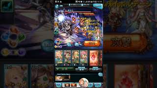 【グラブル】マキュラ･マリウス【確定まで】