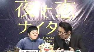 モーニング展望。　ジョッキーズトーク　2011/12/31