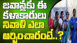 People Of Jagtial Pay Tribute To Jawans With Their Songs | Rudramasahiti Sravanthi | Bharat Today