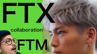 性同一性障害　FTMラジオりょう　ASUKA \u0026RYO collaboration