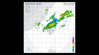 Taiwan Radar Extended Domain - 2022/04/23