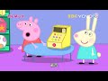 【粉紅豬小妹 s3】第01集｜peppa pig｜小豬佩奇｜中文版卡通｜繁中字幕｜台灣配音完整版hd