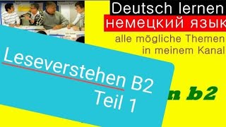 Texte und Übungen für Niveau b2 : auf Deutsch lesen und verstehen