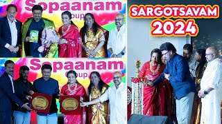 SARGOTSAVAM 2024 | SOPAANAM