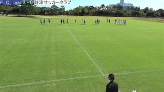 第28回全国クラブチームサッカー選手権大会｜準々決勝｜Ｆ．Ｃ．Lazo－時津サッカークラブ