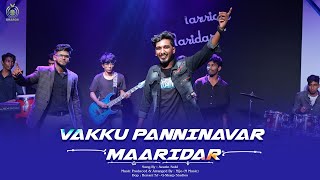 Vakku Panninavar Maaridaar - Cover Song | Sharon Ministries | Azazin Sobi