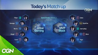 [2016.04.03] eStar Gaming vs MVP Black 3일차 준결승전 2세트 / 히어로즈오브더스톰 스프링 챔피언십