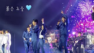 2023.07.29 팬텀싱어4 갈라콘서트 대구 리베란테