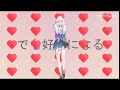 【honkai：star rail mmd／4k／60fps】march 7th【お気に召すまま】