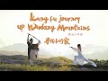 Kung fu journey up Wudang Mountains