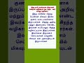 இந்த ராசி பெண்களை திருமணம் செய்தால் அதிர்ஷ்டம் தேடி வரும்...கன்னி யார் யார்னு தெரியுமா கன்னி