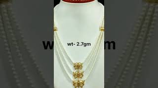 pearl necklace ।। pearl sitahar ।।