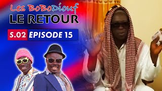 LES BOBODIOUF LE RETOUR   Saison 2   Épisode 15 Version Française