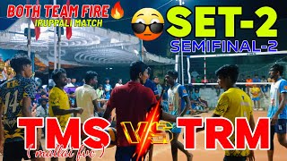 30k|🔥tharamangalam vs tms(mallai fvc)🔥|set-2|iruppali match|@jaitrendingvolleyball14