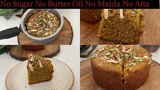 बिना Sugar बिना Oil Butter बिना Maida बिना Mould तवे पर Suji Ghee Gur Cake | Suji Cake in Saucepan