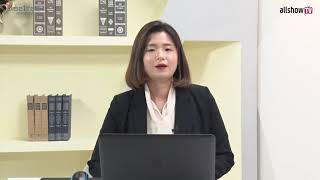 머신러닝자동화 플랫폼 동향과 적용사례 | 위세아이텍 | 올쇼TV