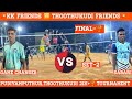 😈REGU 🆚 SABARI😈|🌡️KK FRIENDS 🆚 THOOTHUKUDI FRIENDS🌡️|🌴THOOTHUKUDI VOLLEYBALL 🌴|FINAL-🏆SET-2