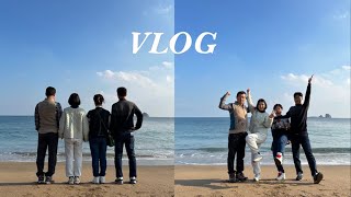 제주도 🌴3박 4일 가족여행 | 효도관광 | 천백고지 | 곶자왈 | 사계해변 | 금오름 | 에코랜드호텔