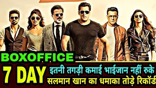 Race 3 boxoffice Collection, Race 3 7th day Collection, Salman Khan, Race 3 1 week Collection