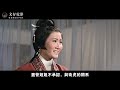 1970年绝版武侠片，女侠惨遭朝廷鹰犬追杀，幸得高僧出手相救，一掌教其做人！精彩