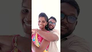 करणी केली हीन #shorts #ytshorts #youtubeshorts #romantic #couple #marathicouple #gejagefamily