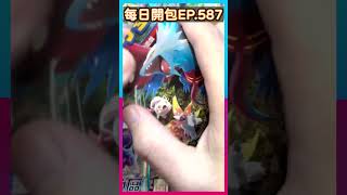 【PTCG】散包開箱EP.587～今天來開古代咆哮！祝大家新年快樂！！#ptcg #寶可夢集換式卡牌 #寶可夢 #pokémon｜OtakuTsumi宅之罪