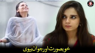 Khoobsurat Aor Jawan Biwi | EW | 2 August 2023 | Crime Patrol | OB1U